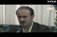 ویدئو عبدالحسین مختاباد در حضور سید حسن خمینی خواند