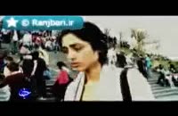 مستند گلشیفته فراهانی، خروج از ایران تا عریان شدن