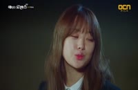 قسمت اول سریال کره ای عشق مخفی من – My Secret Romance