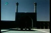 ویدئو زیبا از ایوان شرقی مسجد جامع اصفهان