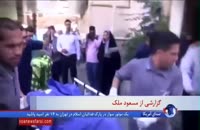 حمله تروریستی در تهران