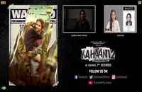تریلر رسمی فیلم Kahaani 2 2016