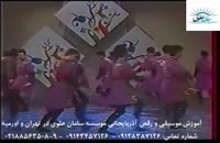 آموزش موسیقی و رقص آذربایجانی موسسه سامان علوی در تهران و اورمیه66