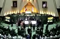 اولین صوت منتشر شده از تیراندازی شدید در مجلس شورای اسلامی