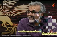 هومن سیدی بازیگر سینمای ایران
