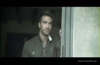 ویدئو فوق العاده زیبای محسن یگانه