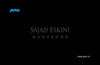 Sajad Eskini Maghroor