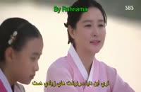 قسمت آخر سریال کره ای سیمدانگ خاطرات درخشان به همراه زیرنویس چسبیده