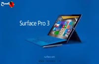 معرفی تبلت Microsoft Surface Pro 3