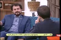 کسب و کار خانگی - شبکه 3 - محمدرضا انبیائی