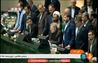 اظهارات لاریجانی در پی تیراندازی در مجلس