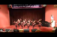 رقص آیینی قزاقی آذری توسط کودکان آیلان تهران به سرپرستی استاد حاجی بابایی