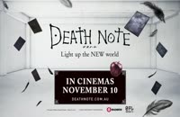 تریلر فیلم Death Note Light Up The New World 2016