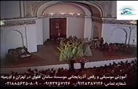 آموزش موسیقی و رقص آذربایجانی موسسه سامان علوی در تهران و اورمیه53