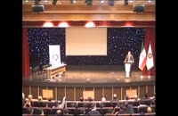 سخنرانی دکتر اثنی عشری در اختتامیه اولین کنفرانس بین المللی مدیریت ساخت و پروژه