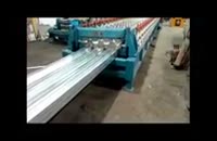 ساخت دستگاه عرشه فولادی-پارس رول فرم- 1612740-0912