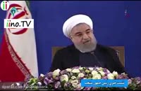 توضیحات حسن روحانی درباره سند 2030