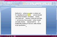 آموزش تصویری Wordمقدماتی تا پیشرفته(۶)