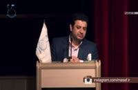 کلیپ سخنان علی اکبر رائفی پور در اختتامیه مسابقه خلافت صهیونی