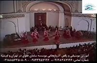 آموزش موسیقی و رقص آذربایجانی موسسه سامان علوی در تهران و اورمیه60