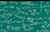 مریم جعفری آذرمانی : ریاضیات