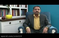 مدرس crm بهزاد حسین عباسی مدرس مدیریت ارتباط با مشتری استاد crm