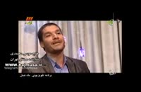 مردی از جنس مردم - حاج موسی محمدی