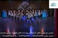 آموزش موسیقی و رقص آذربایجانی موسسه سامان علوی در تهران و اورمیه63