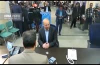 کلیپ محمدباقر قالیباف در انتخابات ثبت نام کرد