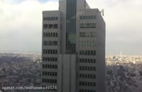 زمین لرزه در ژاپن و تکان خوردن ساختمان های بلند