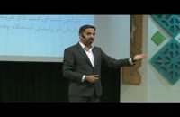 مدرس مشتری مداری بهزاد حسین عباسی مدرس مدیریت ارتباط با مشتری CRM