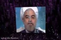 کلیپ جنجالی: روحانی در سراشیبی سقوط