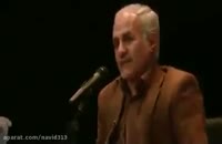 استاد حسن عباسی - جنگ نرم و جنگ فرهنگی؟!!