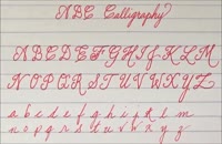 آموزش خوشنویسی انگلیسی خط کاپرپلیت | الفبا-6 (حروف بزرگ و کوچه به شکل ساده)