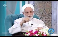 ویدئو حجت الاسلام قرائتی مومن واقعی از نظر قرآن