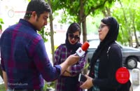 مصاحبه با دختران در مورد حجاب