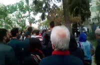 تجمع اعتراضی مالباختگان موسسه اعتباری آرمان 23 فروردین ماه 1396 جلوی بانک مرکزی (ویدیو اول)