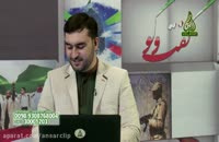 ویدئو پاسخ یکی از علمای اهل سنت استان کردستان به ادعای رئیس جمهور در مناظره