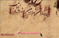 نماهنگ زیبا و مذهبی دوباره با اذن زهرا (س) با صدای حاج عبدالرضا هلالی