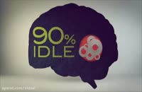 چند درصد از مغز خود استفاده می کنید؟