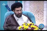 کلیپ حجت الاسلام حسینی قمی با موضوع فضیلت و اعمال نیمه ماه رجب