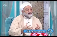 کلیپ جدید حجت الاسلام فرحزاد با موضوع اعمال ماه شعبان