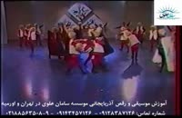 آموزش موسیقی و رقص آذربایجانی موسسه سامان علوی در تهران و اورمیه 79
