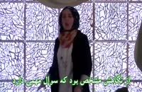 سخنرانی جذاب یک فمینیست راجع به حجاب