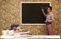 آموزش عربی کنکور توسط علی فقه کریمی - خبر جمله ی اسمیه