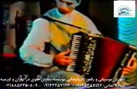 آموزش موسیقی و رقص آذربایجانی موسسه سامان علوی122