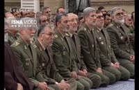 کلیپ رهبر انقلاب و دیدار با فرمانده های ارتش و کارکنان