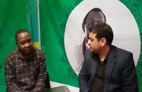 کلیپ حضور استاد رائفی پور در غرفه جنبش اسلامی نیجریه