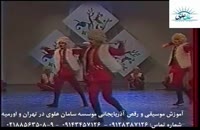 آموزش موسیقی و رقص آذربایجانی موسسه سامان علوی در تهران و اورمیه80