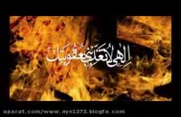 معراج پیامبر صلی الله علیه وآله